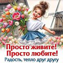  , --, 64  -  8  2024    