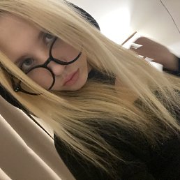 �����, 18 ���, ������