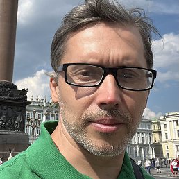 �������, ���������, 45 ���