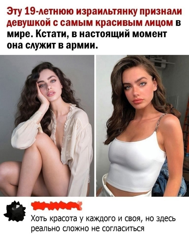     :  ?