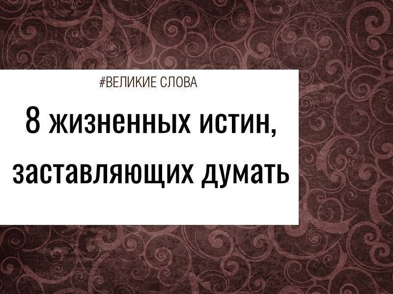 1. �� ����� �������� �������� � ������ ����� �����������. 2. ���� ����� ���������-�������������� ...