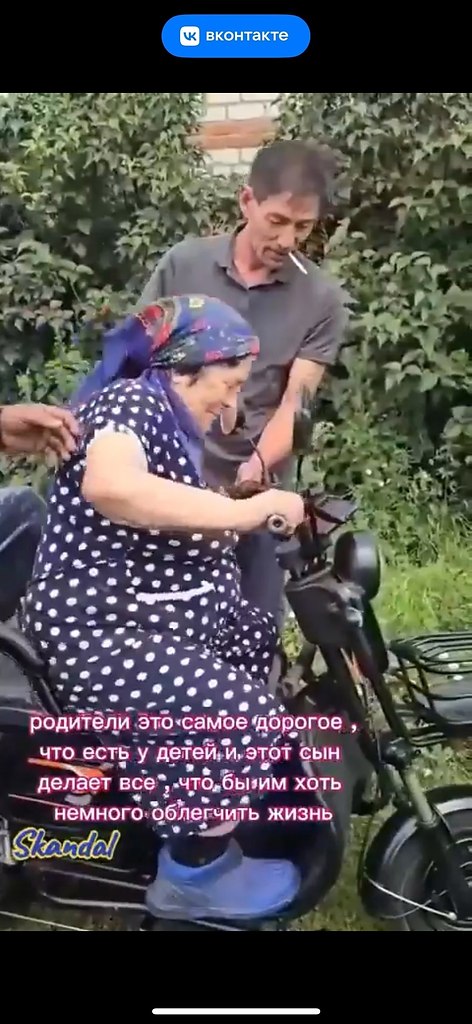    ! - 2