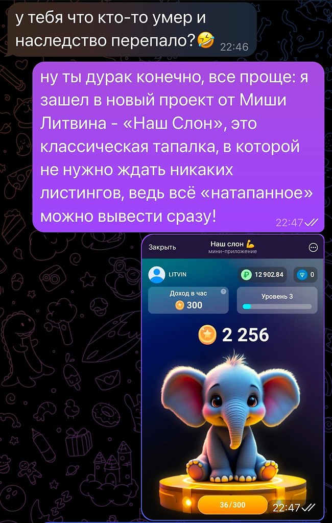  - 13  2025  23:23 - 3