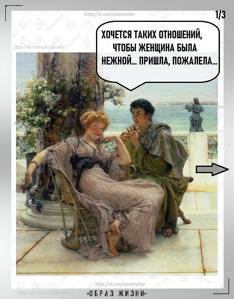 ��� ������� �������