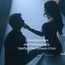���� Kat�in, ������ - ��������� 31 ��� 2026