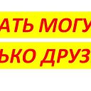 ���� Planet, ���� - ��������� 7 ����� 2024 � ������ ������ ��������