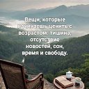 ���� ����, ������-��-���� - ��������� 17 ���� 2025 � ������ �������