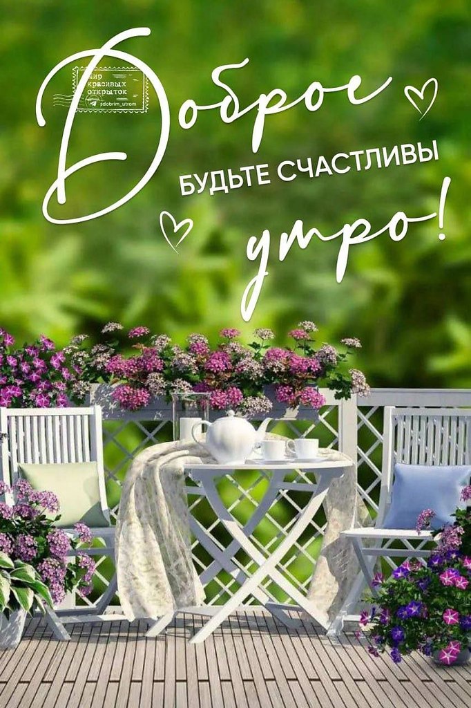   ,    . - 7  2025  07:28 - 3
