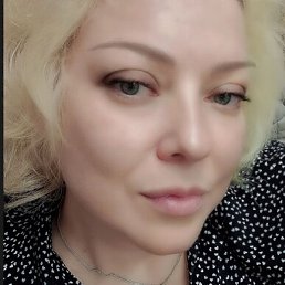 ��������, ������