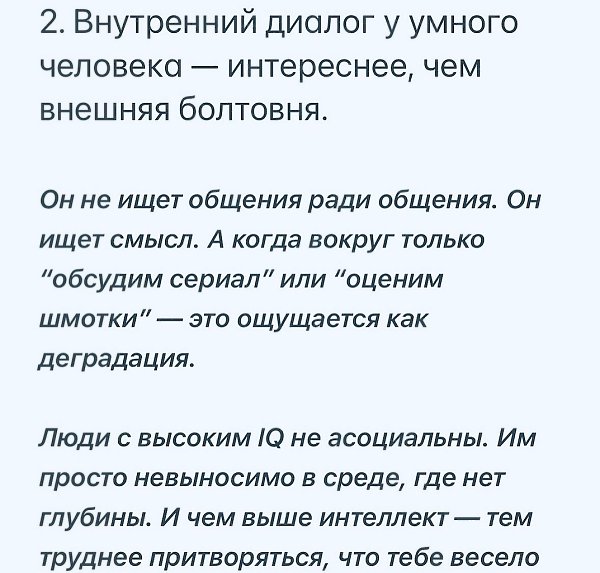   .. - 3