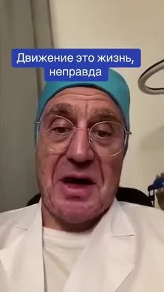      - 2