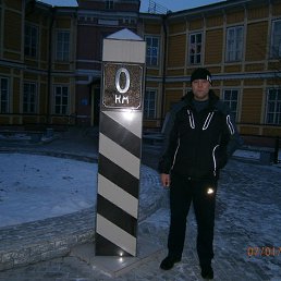 �������, �����-���������, 44 ����