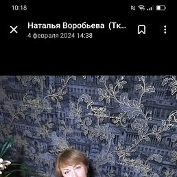 , , 51 