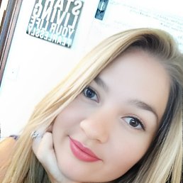 �����, ������, 47 ���