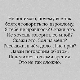 ���� Siggi, �����-��������� - ��������� 13 ������ 2024