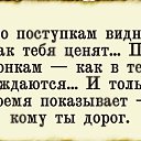 ���� Vard, ������, 45 ��� - ��������� 21 ���� 2025