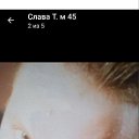  , , 46  -  7  2025