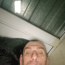 ����, 45 ���, ����