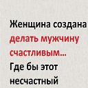 ���� ������, ����������� - ��������� 19 ������ 2025 � ������ ������ ��������