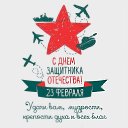 ���� ������, ������, 46 ��� - ��������� 5 ����� 2024 � ������ ���� ����������
