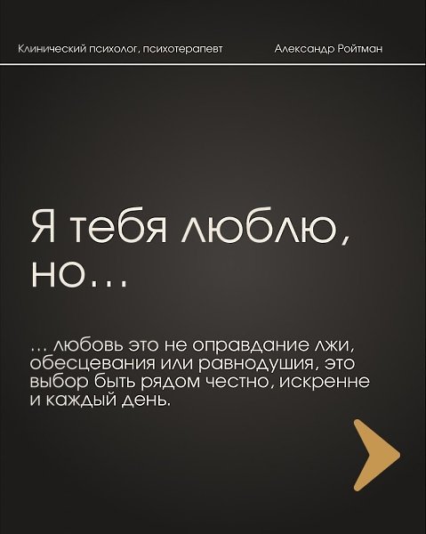 ���� � ����� - 3