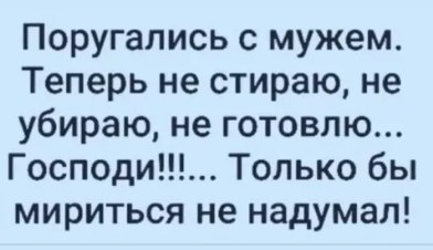 �������� - 20 ������ 2025 � 07:31 - 6