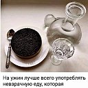 ���� ������, ���������, 71 ��� - ��������� 3 ����� 2026 � ������ ������ ��������