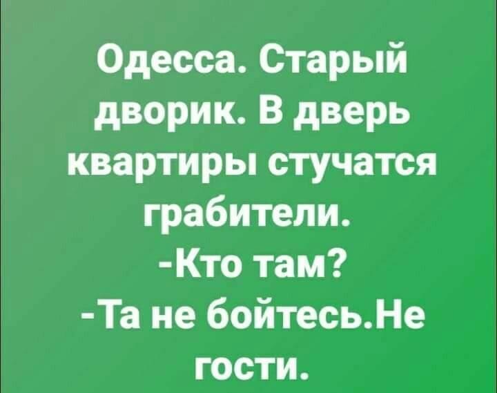   - 18  2024  20:52