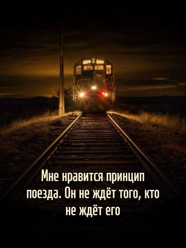 �������� ������ - 6 ���� 2026 � 23:55