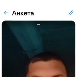  , 53, 
