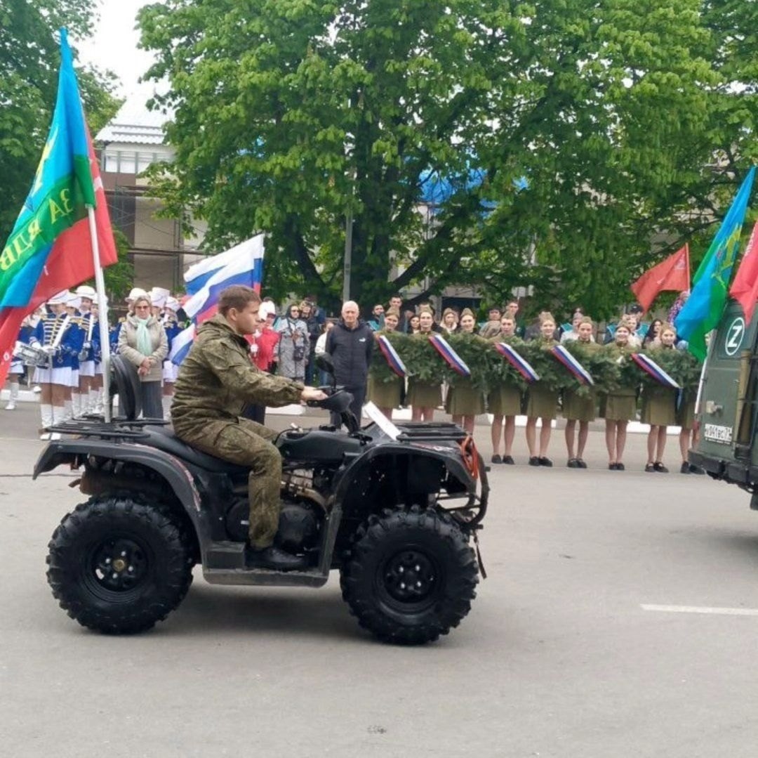 ����� ����������� 80-����� ������ �.�������