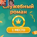  Sergei,  -  7  2025    