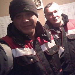 �����, ������, 43 ����