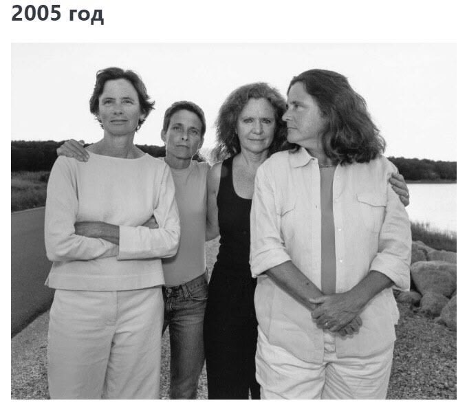 40 лет дружбы - 7