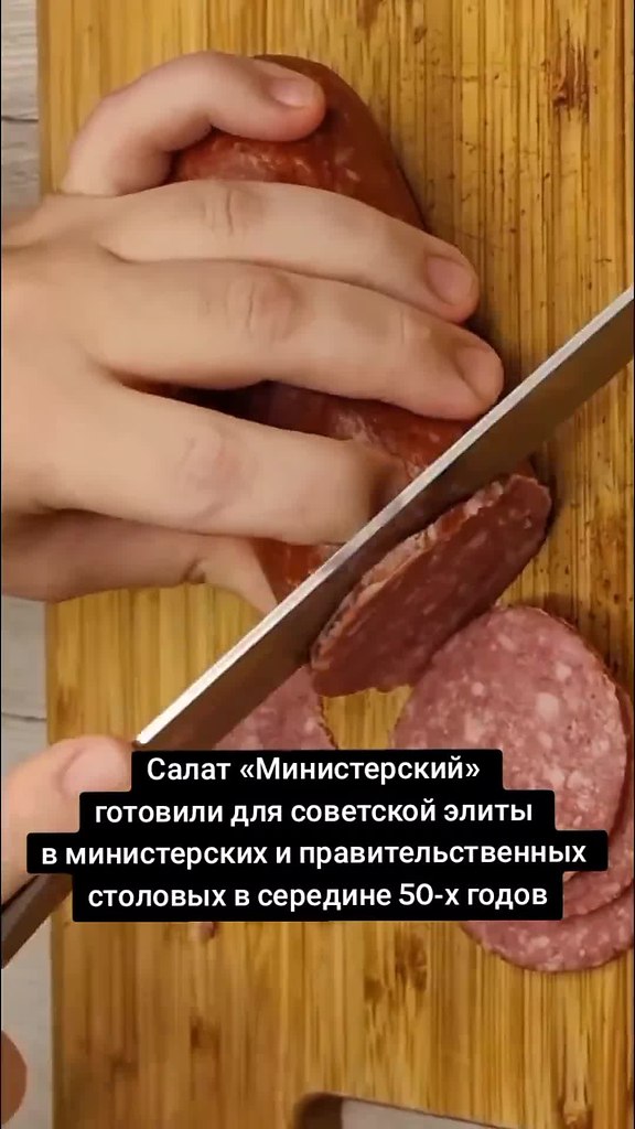 ����� �������������.���� ����� ������ � �������� 50-� ����� ��������� �����, �������� � ���������� ...