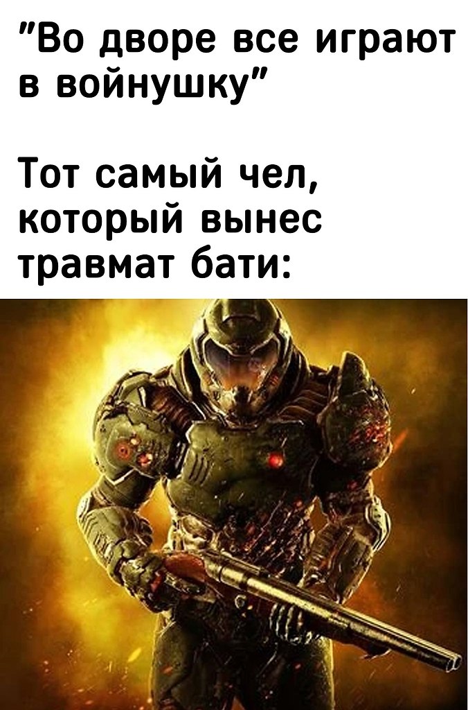 IGM - 31  2025  06:17