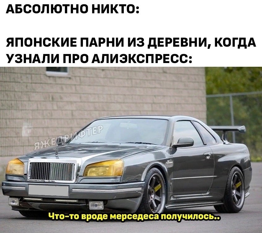 About Cars|MaNsOrY KaZaH - 26  2025  08:21