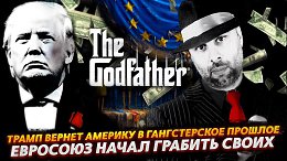 ����� � ������������ ������ ������������ | �������� ������ �����