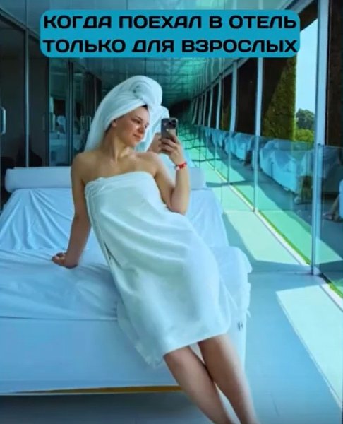 Зачем вообще ездить в отели для взрослых? Для тех, кто ищет тишину и уединение, есть спокойные отели ...