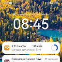 ���� ����, ����, 64 ���� - ��������� 30 ������ 2026 � ������ ���� ����������