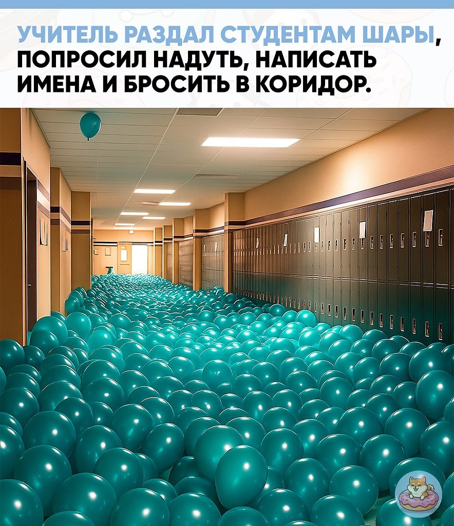           ,  .     ...