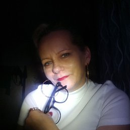 , 43, -