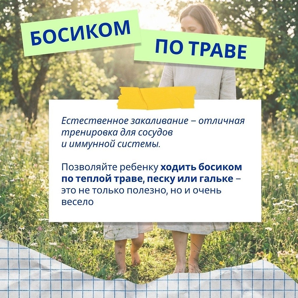 ��������� � ����� � 5 ������� ��� ����. � ������������ ����� �� �� ������ ������� �������� �� ... - 3