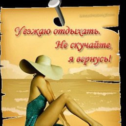 ���� ��������, ������� - ��������� 13 �������� 2025