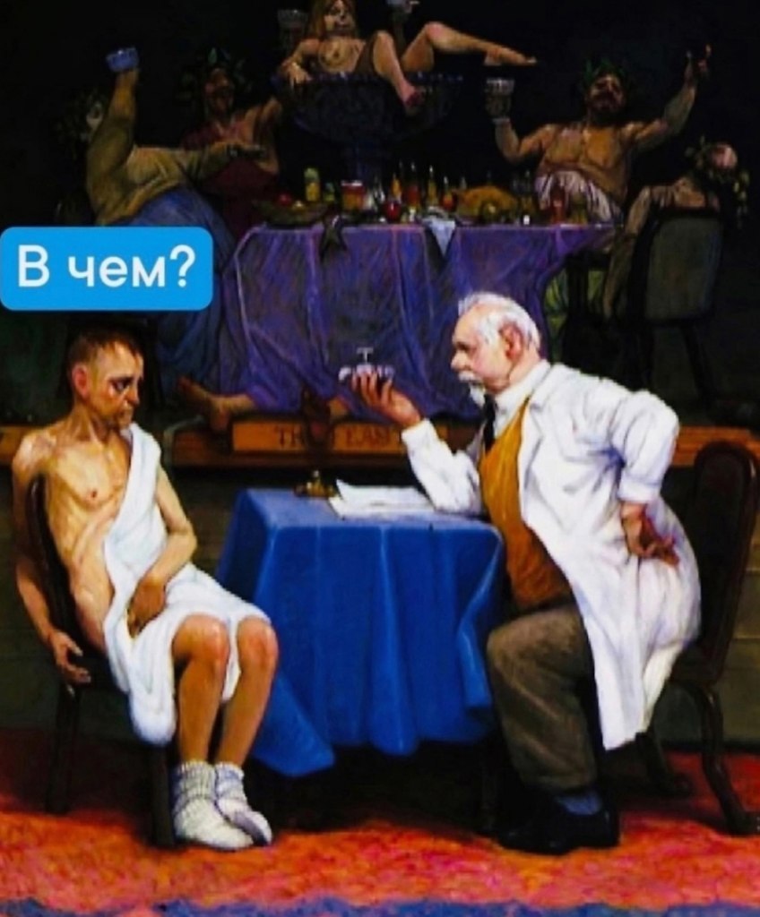 .. - 2