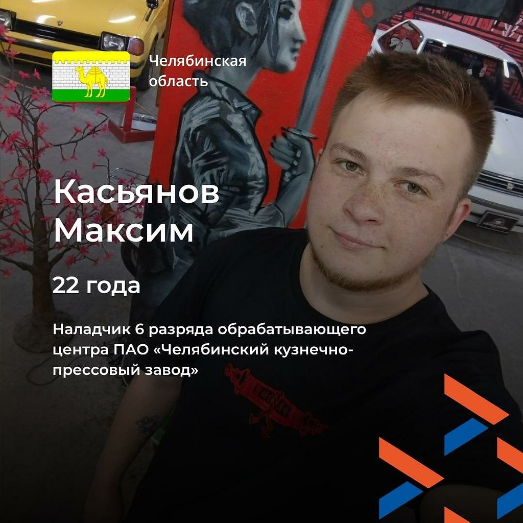 22-        . ,  6- ...