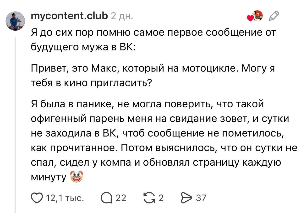 � ���� ����������� ���� �����, ������� ��������� ��������� �������� � ����� � ��� �� ������ ������ ... - 6