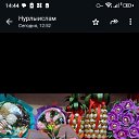 ���� ������, ������, 68 ��� - ��������� 2 ����� 2025 � ������ ���� ����������