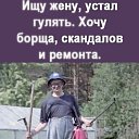 ���� ���������, ���� - ��������� 22 ����� 2025