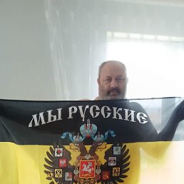 , 54, 